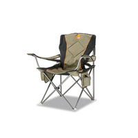 oztent gecko chair with side table