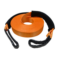 Winch Extension/Tow Strap 20m 4500kg