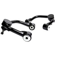 Blackhawk Upper Control Arm - Next Gen Ranger Excluding Raptor