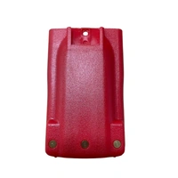 Oricom 2U0325 Replacement Battery to suit DTX600RD