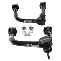 CalOffroad Upper Control Arm Kit - Suits Toyota Landcruiser Prado 250 Series & Lexus GX550 10/2024-On
