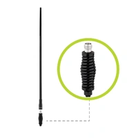 Oricom ANB20 AM/FM DAB+ Radio Antenna