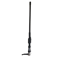 Oricom ANU056 3dBi UHF CB Coaxial Dipole Antenna
