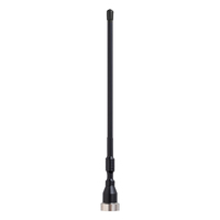 Oricom ANU060 3dBi UHF CB NMO Coaxial Dipole Antenna