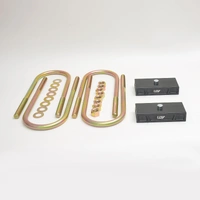 All Terrain Industries Rear Leaf Spring Lift Block Kit - GWM Cannon/UTE