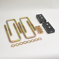 All Terrain Industries 25mm Rear Leaf Spring Lift Block Kit - Ford Ranger 2022-on