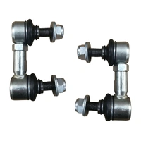 All Terrain Industries Adjustable Front Sway Bar Links - Nissan Navara