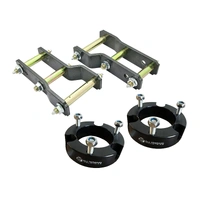 All Terrain Industries Spacer/Shackle Lift Kit - Ford Ranger