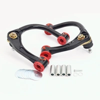 All Terrain Industries Adjustable Upper Control Arm Kit - Suits Toyota Hilux N70/N80 2005-2026