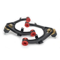 All Terrain Industries Adjustable Upper Control Arm Kit - Holden Colorado 2017-2020