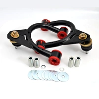 All Terrain Industries Adjustable Upper Control Arm Kit - Ford Ranger 2011-2022