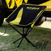 Bushwakka Lightweight 360 Degree Rotating Take 5 chair