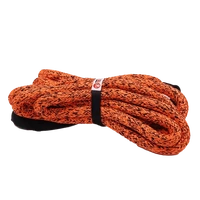 Carbon Monkey Fist 12 Ton 9 Metre Kinetic Recovery Rope