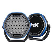 Hardkorr 7" Driving Light