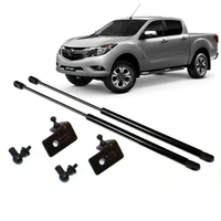 Bonnet Strut System - Mazda BT-50 2012-2019