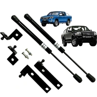 Bonnet Strut System - Ford PJ PK Ranger 4x4 2006 -2011