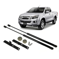 Bonnet Strut System - Isuzu D-Max 2012-2016 