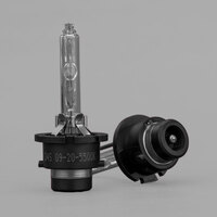 Stedi D4S Xenon 35W HID Bulbs (Pair)