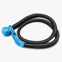 Hardkorr Extra-Long Soft Shackle