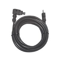 Extension Data Cable 6m Suits LCD display HU6526
