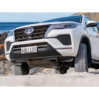 Kaon Front, Sump & Transmission X700 Underbody Guards - Suits Toyota Hilux N80 & Fortuner