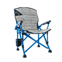 Navigator The Nowhere Chair - Kids