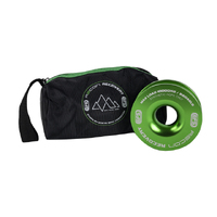 EFS Recon Ring 