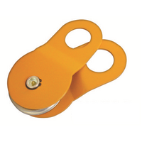 4WD - SNATCH BLOCK 8000KGS - YELLOW
