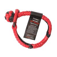 9,000KG Double Braided Soft Shackle