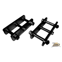 4WD - Suits Toyota (PARALLEL STYLE) HILUX SOLID AXLE - REAR EXTENDED SHACKLES - PAIR