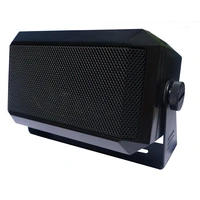 Oricom SPE85 External UHF Speaker