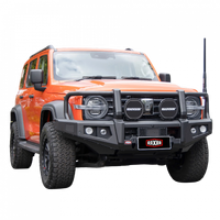 Raxar Looped Bar V2 - GWM Tank 300 All Models 2023-On