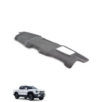Sunland Dash Mat - BYD Shark 6 2025-On