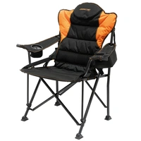 Darche Full Moon Chair