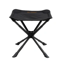 Darche Spinner Stool