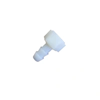 TLR Products Water Pump Fitting