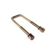 CalOffroad Square Top U Bolt, 62 mm x 240mm x 14mm. Universal - Suits Toyota Hilux N80 2015 On,Suits Toyota Hilux Rogue 2022 On,Mitsubishi Triton MV,S