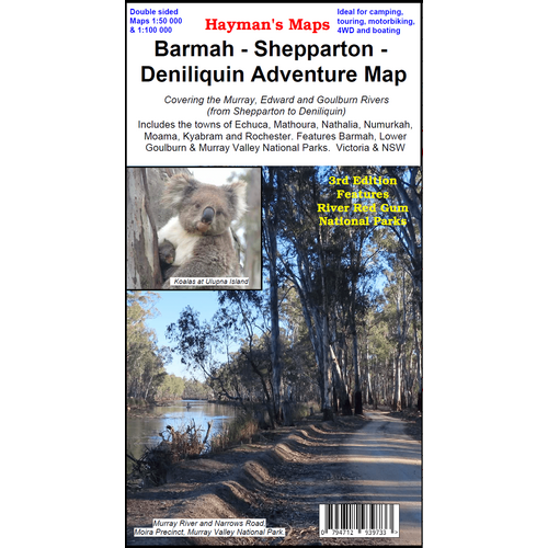 Barmah   Shepparton   Deniliquin Adventure Map