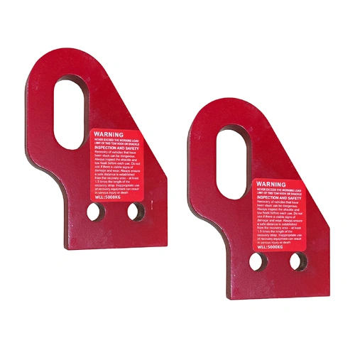 All Terrain Industries Rated Recovery Points - Suits Toyota Prado 120 Series 2003-2009