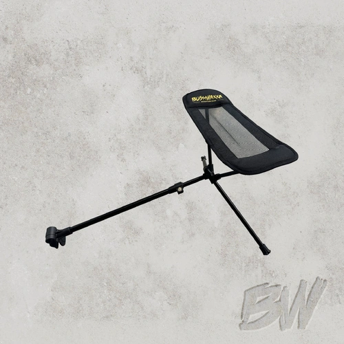 Bushwakka Footrest - Suits Bushrokka & Moon Chair